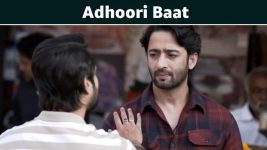 Ab Hoga Hisaab S01 E08 Adhoori Baat