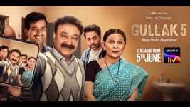Gullak SonyLiv Gullak SonyLiv
