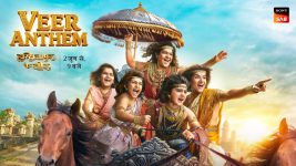 Hastinapur Ke Veer Hastinapur Ke Veer
