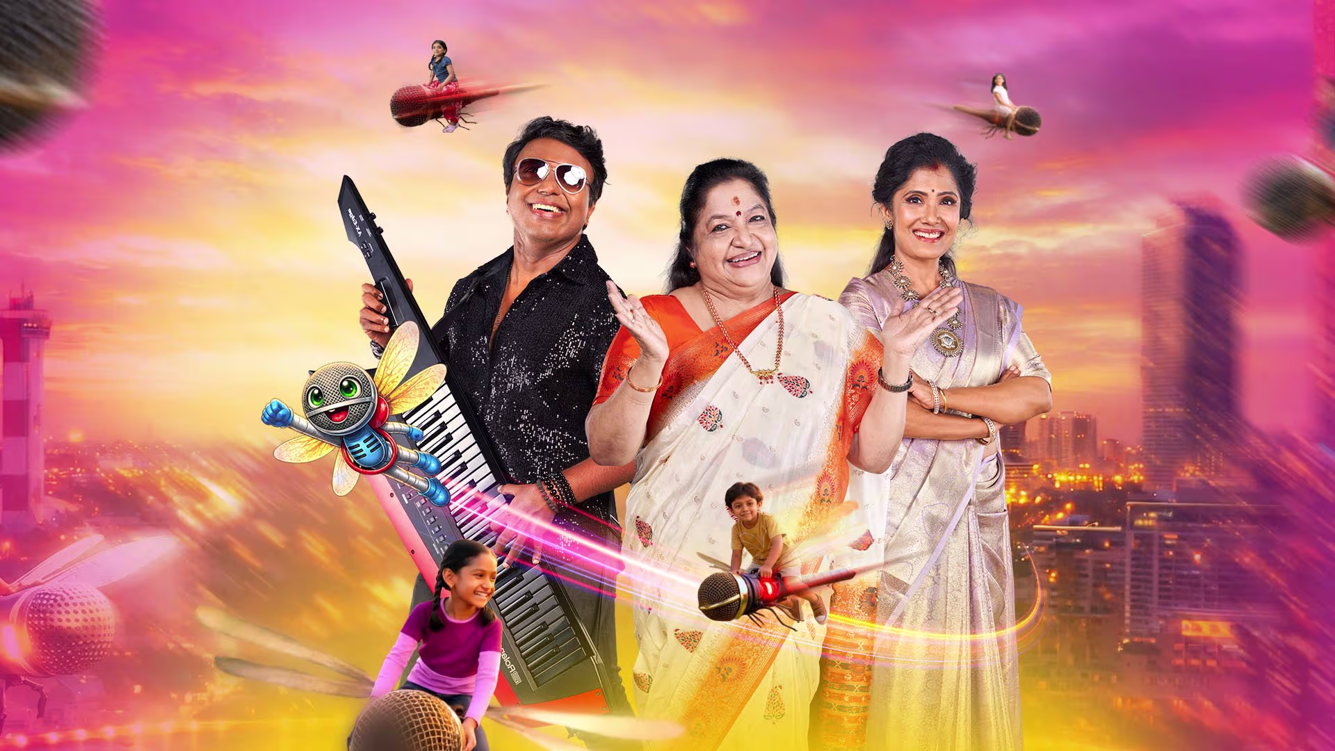 Super Singer Junior (Tamil) Super Singer Junior (Tamil)