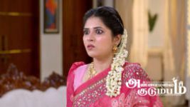 Annamalai Kudumbam S01 E164 1st June 2026 Annamalai Kudumbam S01 E164 1st June 2026
