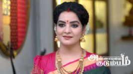 Annamalai Kudumbam S01 E165 2nd June 2026 Annamalai Kudumbam S01 E165 2nd June 2026
