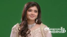 Annamalai Kudumbam S01 E167 4th June 2026 Annamalai Kudumbam S01 E167 4th June 2026