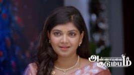 Annamalai Kudumbam S01 E168 5th June 2026 Annamalai Kudumbam S01 E168 5th June 2026