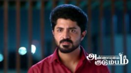 Annamalai Kudumbam S01 E169 6th June 2026 Annamalai Kudumbam S01 E169 6th June 2026