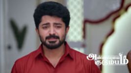 Annamalai Kudumbam S01 E170 8th June 2026 Annamalai Kudumbam S01 E170 8th June 2026