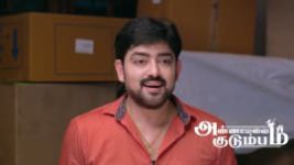 Annamalai Kudumbam S01 E171 9th June 2026 Annamalai Kudumbam S01 E171 9th June 2026