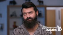 Annamalai Kudumbam S01 E173 11th June 2026 Annamalai Kudumbam S01 E173 11th June 2026