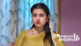 Annamalai Kudumbam S01 E174 12th June 2026 Annamalai Kudumbam S01 E174 12th June 2026