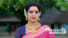 Annamalai Kudumbam S01 E178 17th June 2026