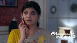 Annamalai Kudumbam S01 E182 22nd June 2026