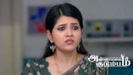 Annamalai Kudumbam S01 E183 23rd June 2026