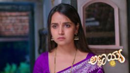 Annayya (Zee Kannada) S01 E472 26th May 2026