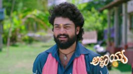 Annayya (Zee Kannada) S01 E475 29th May 2026