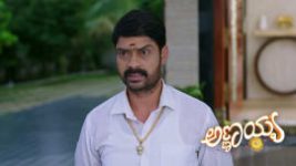 Annayya (Zee Kannada) S01 E482 9th June 2026 Annayya (Zee Kannada) S01 E482 9th June 2026