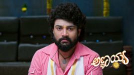 Annayya (Zee Kannada) S01 E489 18th June 2026