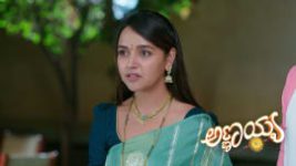 Annayya (Zee Kannada) S01 E490 19th June 2026