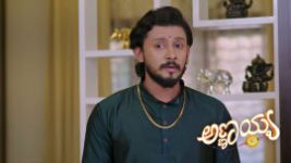 Annayya (Zee Kannada) S01 E493 24th June 2026