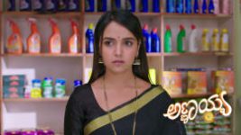 Annayya (Zee Kannada) S01 E497 30th June 2026