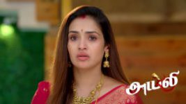 Ayali S01 E308 30th May 2026 Ayali S01 E308 30th May 2026