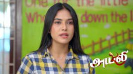 Ayali S01 E309 1st June 2026