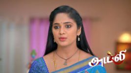 Ayali S01 E318 11th June 2026 Ayali S01 E318 11th June 2026