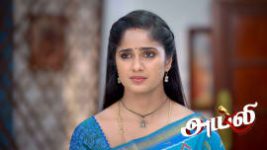 Ayali S01 E320 13th June 2026 Ayali S01 E320 13th June 2026