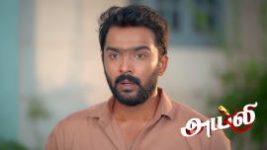 Ayali S01 E322 16th June 2026 Ayali S01 E322 16th June 2026