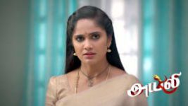 Ayali S01 E323 17th June 2026 Ayali S01 E323 17th June 2026
