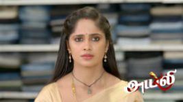 Ayali S01 E325 19th June 2026 Ayali S01 E325 19th June 2026
