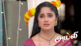 Ayali S01 E326 20th June 2026