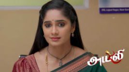 Ayali S01 E328 23rd June 2026