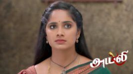 Ayali S01 E329 24th June 2026