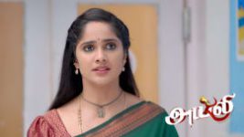 Ayali S01 E330 25th June 2026