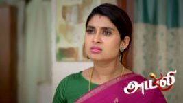 Ayali S01 E331 26th June 2026
