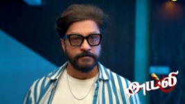 Ayali S01 E333 29th June 2026