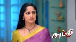 Ayali S01 E334 30th June 2026