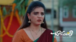 Chamanthi (Zee Telugu) S01 E451 9th June 2026 Chamanthi (Zee Telugu) S01 E451 9th June 2026