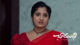 Chamanthi (Zee Telugu) S01 E458 17th June 2026