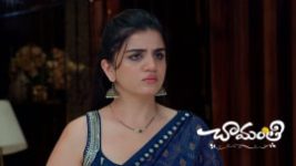 Chamanthi (Zee Telugu) S01 E463 23rd June 2026