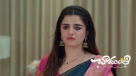 Chamanthi (Zee Telugu) S01 E467 27th June 2026