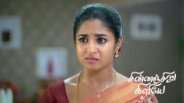 Chinnan Siru Kiliye S01 E225 2nd June 2026
