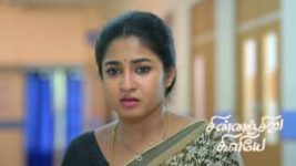 Chinnan Siru Kiliye S01 E244 29th June 2026