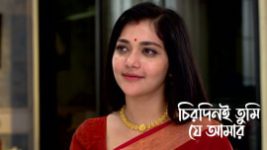 Chirodini Tumi Je Amar (Zee Bangla) S01 E445 31st May 2026 Chirodini Tumi Je Amar (Zee Bangla) S01 E445 31st May 2026