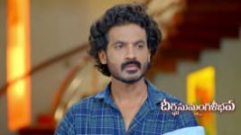 Dheerga Sumangli Bhava (Zee Telugu) S01 E371 12th June 2026