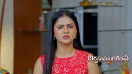 Dheerga Sumangli Bhava (Zee Telugu) S01 E375 17th June 2026