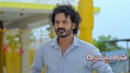 Dheerga Sumangli Bhava (Zee Telugu) S01 E376 18th June 2026