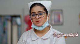 Dheerga Sumangli Bhava (Zee Telugu) S01 E377 19th June 2026