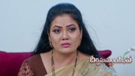 Dheerga Sumangli Bhava (Zee Telugu) S01 E381 24th June 2026