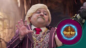 Divya Prem (Sun Neo) S01 E344 3rd June 2026